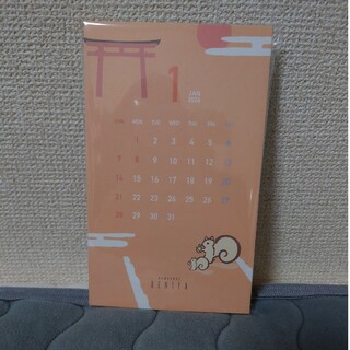 クルミッ子 卓上カレンダー2024(カレンダー/スケジュール)