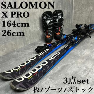 大人用ファンスキー98cm ブーツ26cmのすぐに滑れるセット