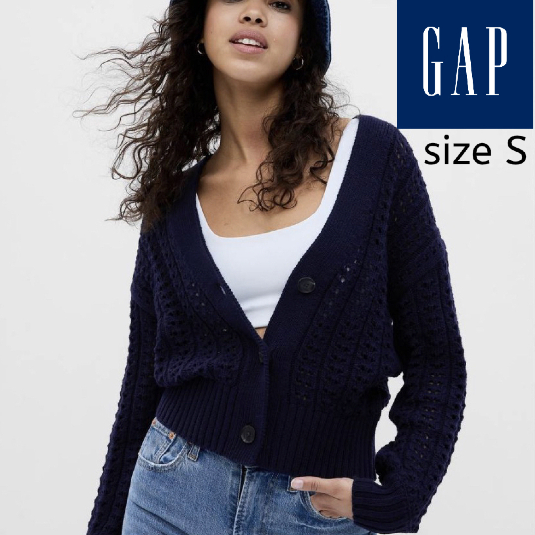 GAP(ギャップ)のGAP ニットカーディガン レディースのトップス(カーディガン)の商品写真