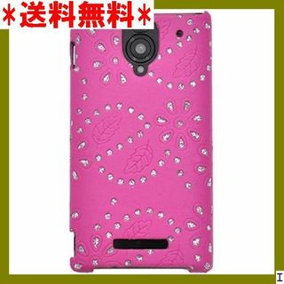 SN1 PLATA AQUOS PHONE Xx 302S ビットピンク 609(モバイルケース/カバー)