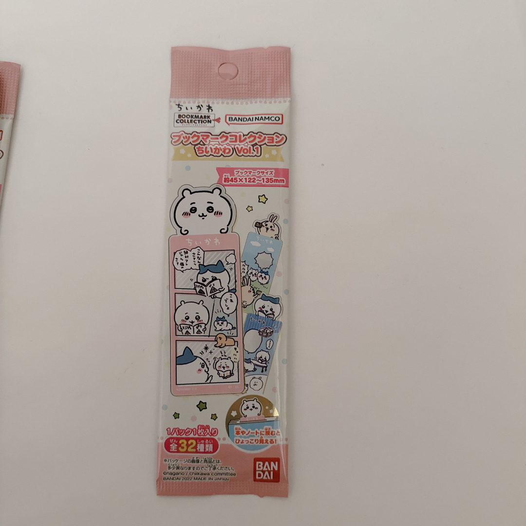 ちいかわブックマークコレクション 28枚 文房具 しおり 匿名 送料無料