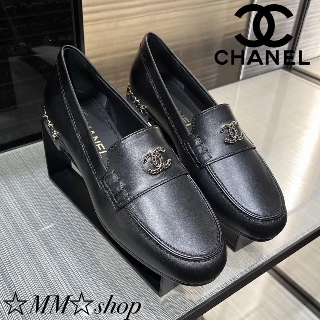 CHANEL - チェーンccローファー☆37サイズ☆シャネル☆新品未使用の