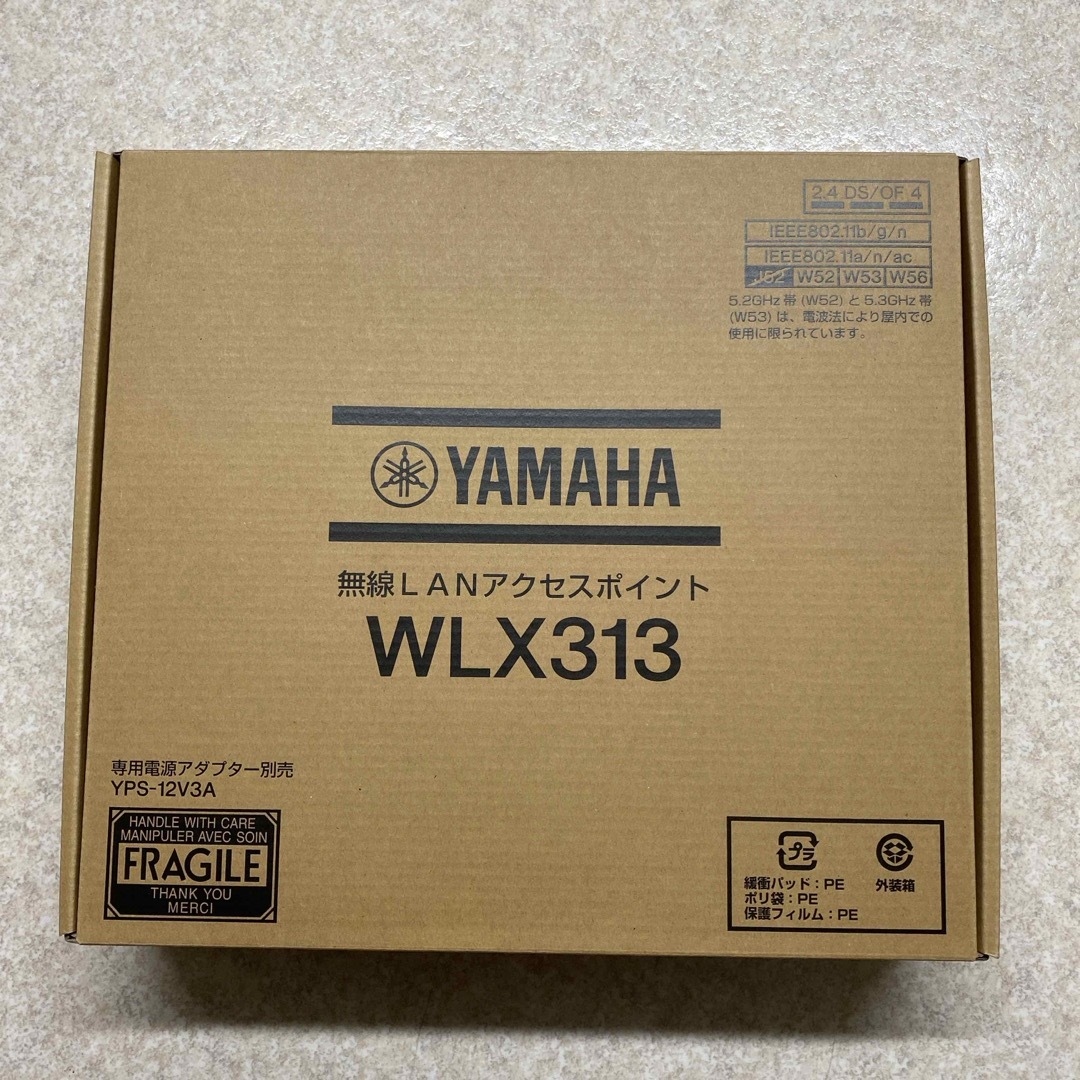 YAMAHA 無線LANアクセスポイント WLX313スマホ/家電/カメラ