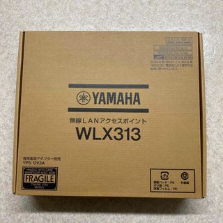 ヤマハ - YAMAHA RTX830MB 第一興商用【新品・未使用】の通販 by