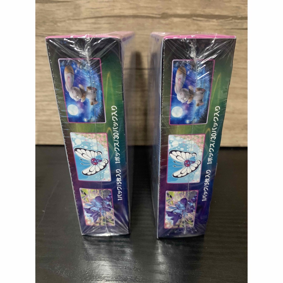 ポケモン - フュージョンアーツ 2box シュリンク付き未開封の