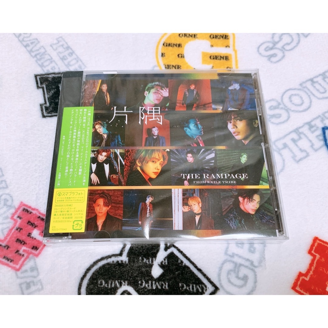 THE RAMPAGE(ザランページ)の片隅 THE RAMPAGE CD ① エンタメ/ホビーのCD(ポップス/ロック(邦楽))の商品写真