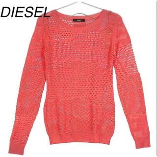 【美品】DIESELディーゼル⭐︎オシャレなデザインのニットトレーナー