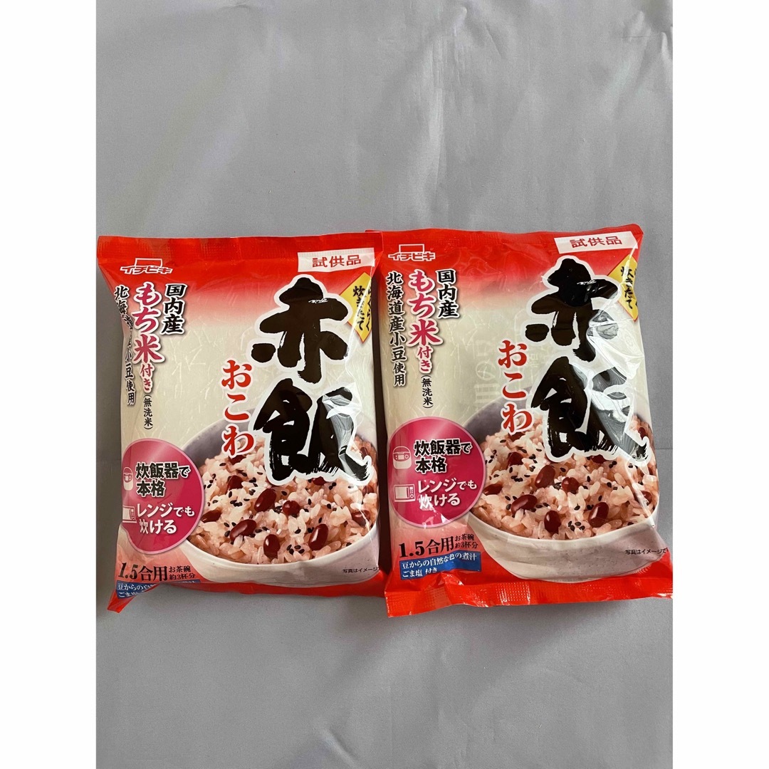 イチビキ 赤飯おこわ 炊飯器 レンジ 食品/飲料/酒の食品(米/穀物)の商品写真