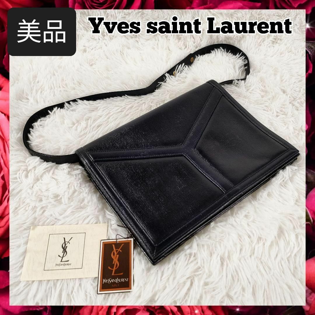 Yves Saint Laurent(イヴサンローラン)の美品 イヴサンローラン ショルダーバッグ ヴィンテージ クラッチバッグ 2way レディースのバッグ(クラッチバッグ)の商品写真