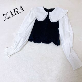 ザラ(ZARA)の【美品】 ZARA モノトーンビッグカラーブラウス シャーリング フリル XS(シャツ/ブラウス(長袖/七分))