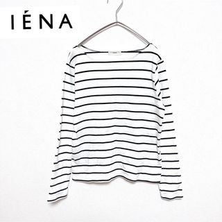 イエナ(IENA)のIENA イエナ  ボーダーカットソー　プルオーバー　レディース　トップス　長袖(カットソー(長袖/七分))