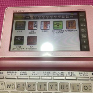 カシオ(CASIO)のCASIO電子辞書(語学/参考書)