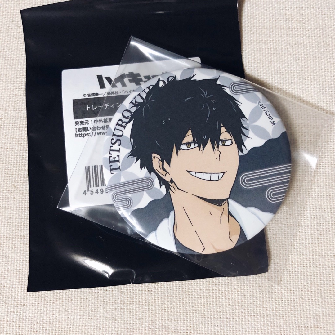 新品】ハイキュー!! 黒尾鉄朗 極楽湯 缶バッジの通販 by ma's 新品】ハイキュー!! 黒尾鉄朗 極楽湯 缶バッジの通販 by ma's