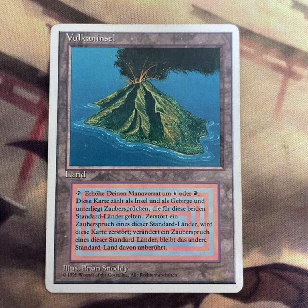 Volcanic Island ドイツ語マジック