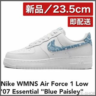 ナイキ(NIKE)の【新品】Nike W Air Force 1 Low Blue Paisley(スニーカー)