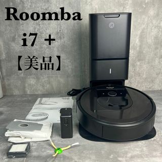 ルンバiRobotルンバ I7【22年式】美品