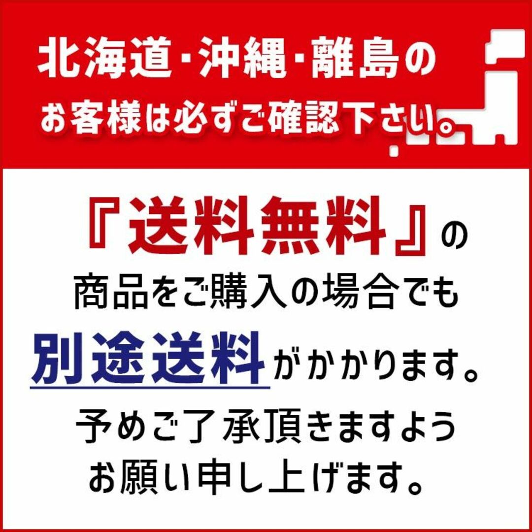 日新ふそうキャンターNEW キャンター メッキ ドア アッパー モール ガーニッシュ 左右 セット