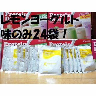コストコ(コストコ)の24袋◆レモンヨーグルト味◆プロテインダイエット 賞味期限 2025/2(ダイエット食品)