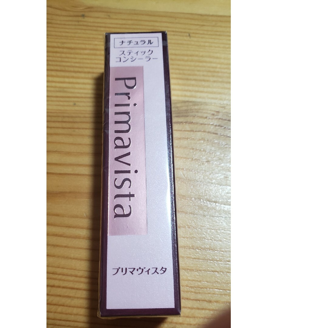 Primavista(プリマヴィスタ)のプリマヴィスタ スティックコンシーラー ナチュラル(3.2 g) コスメ/美容のベースメイク/化粧品(コンシーラー)の商品写真