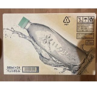 新品　コカ・コーラ いろはす 天然水ラベルレス 560ml ペットボトル 24本(ミネラルウォーター)