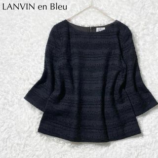 ランバンオンブルー(LANVIN en Bleu)の【極美品】LANVIN en Bleu バックリボン 刺繍ラインブラウス ウール(シャツ/ブラウス(長袖/七分))