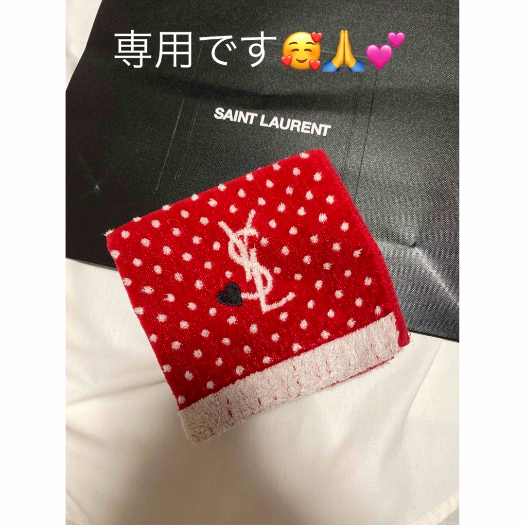 Yves Saint Laurent(イヴサンローラン)のYVES SAINT LAURENT 専用です レディースのファッション小物(ハンカチ)の商品写真