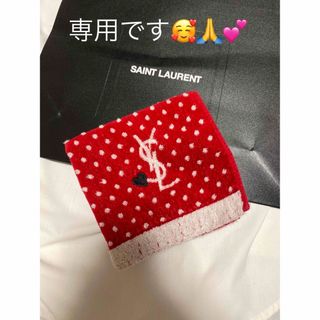 イヴサンローラン(Yves Saint Laurent)のYVES SAINT LAURENT 専用です(ハンカチ)