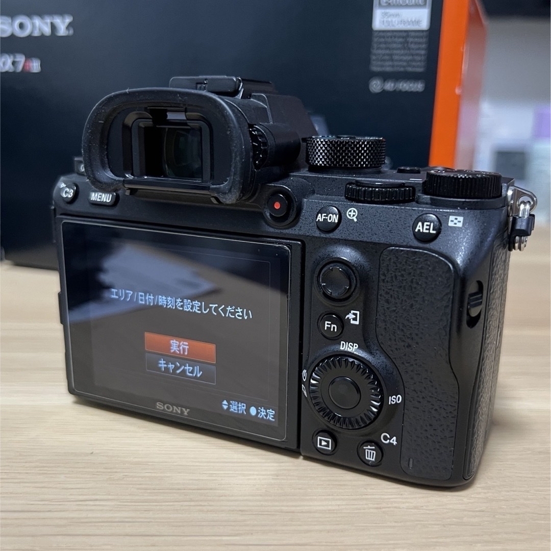 新品未開封 SONY α7R III ILCE-7RM3 ボディ ワイド保証 - カメラ 新品未開封 SONY α7R III ILCE-7RM3 ボディ ワイド保証 - カメラ