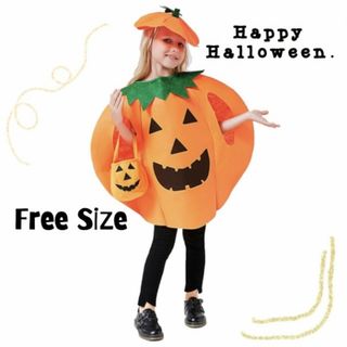 キッズ パンプキン かぼちゃ コスプレ ワンピース  仮装 衣装 野菜  果物 (Tシャツ/カットソー)