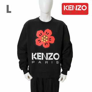 ケンゾー スウェット(メンズ)の通販 700点以上 | KENZOのメンズを買う