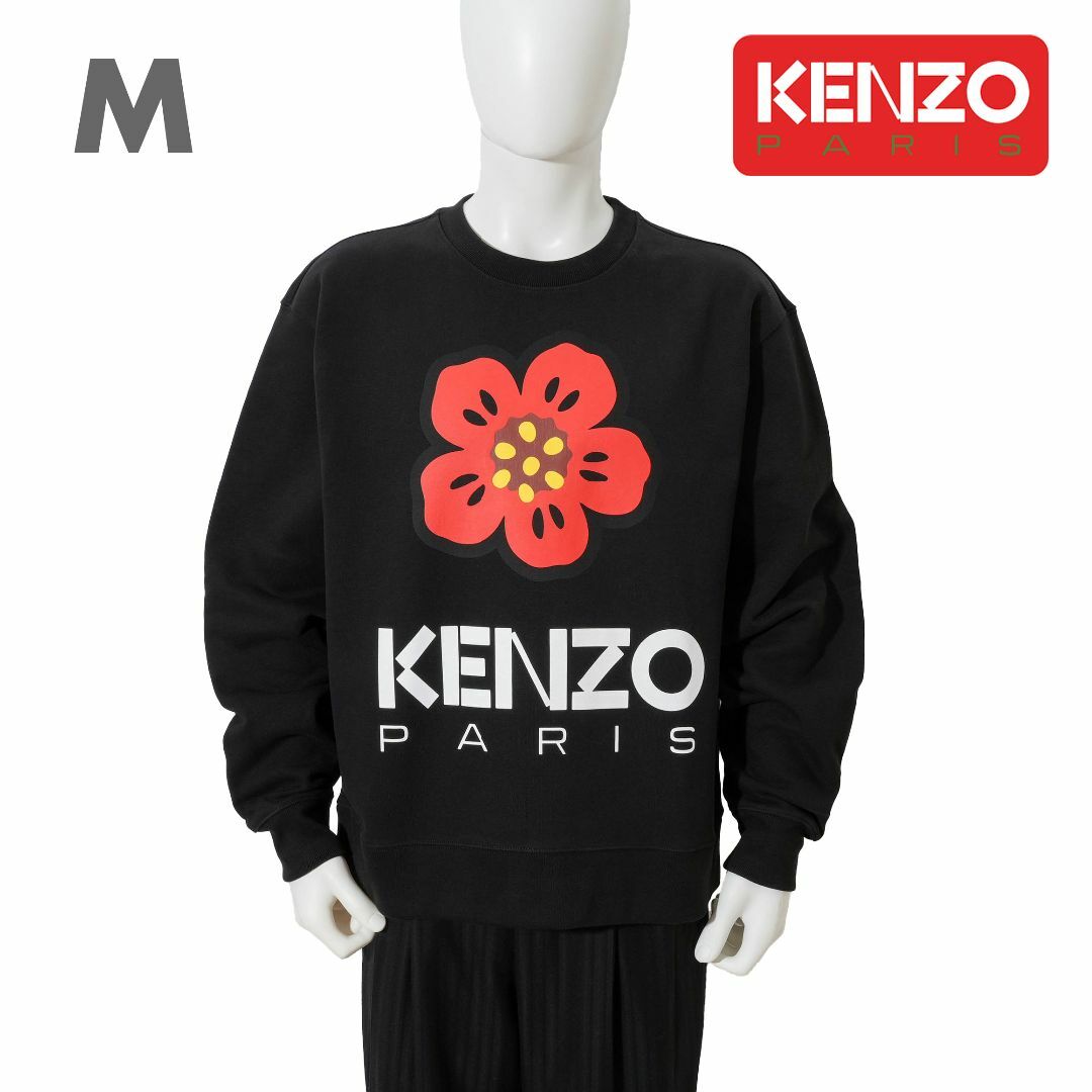 新品 KENZO BOKE FLOWER スウェット M