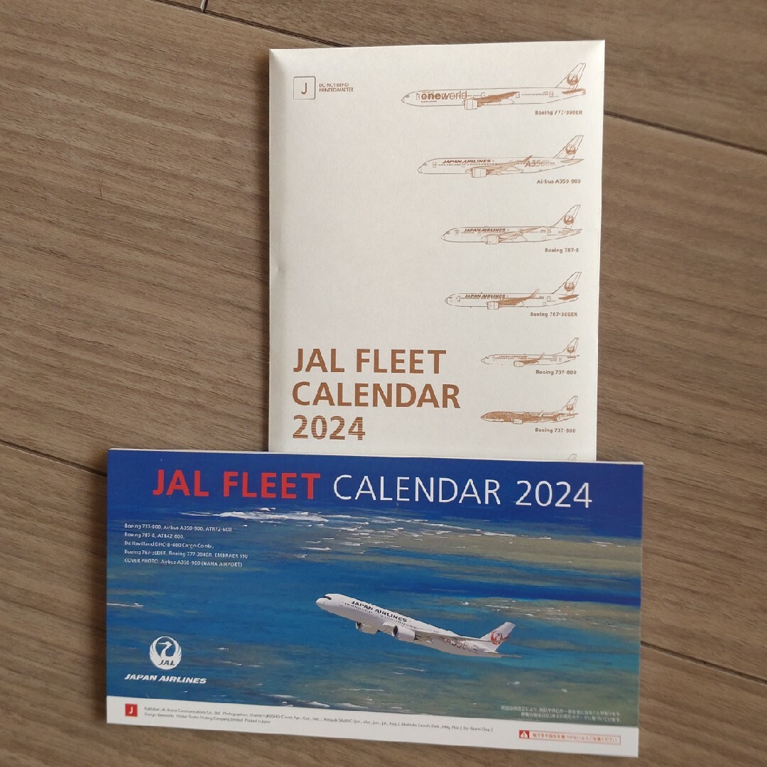 JAL(日本航空)(ジャル(ニホンコウクウ))の新品日本航空　JAL卓上カレンダー　2024 エンタメ/ホビーのテーブルゲーム/ホビー(航空機)の商品写真