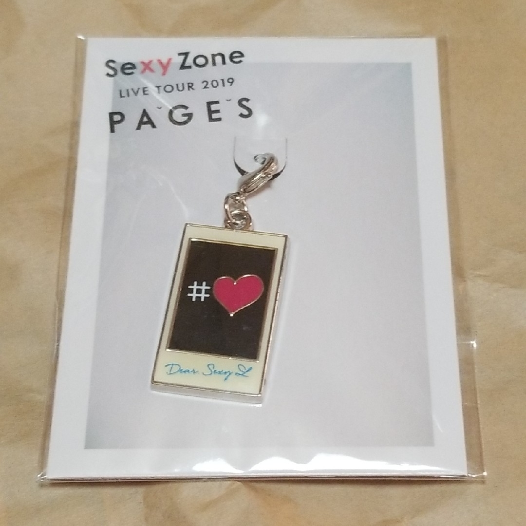 Sexy Zone PAGES 会場限定 チャーム | フリマアプリ ラクマ