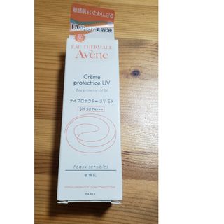 アベンヌ(Avene)のアベンヌ デイプロテクター UV EX 日中用美容液 敏感肌用 SPF30・PA(日焼け止め/サンオイル)