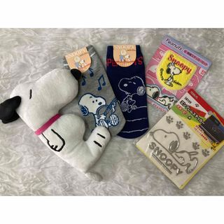 スヌーピー(SNOOPY)のスヌーピー(その他)