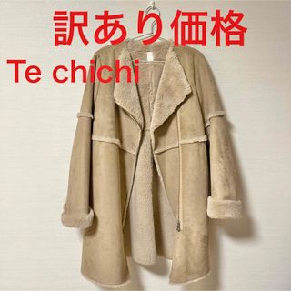 テチチ(Techichi)のTe chichi（テチチ）フェイクムートンロングコート(ロングコート)