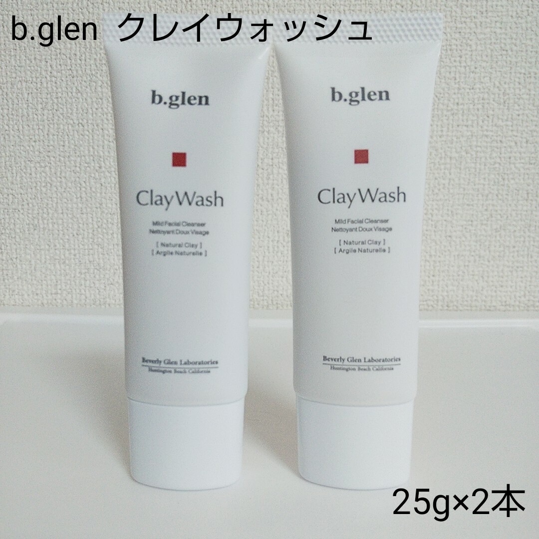 b.glen - 【未開封】ビーグレン ローション4本、クレイウォッシュ2本 ...