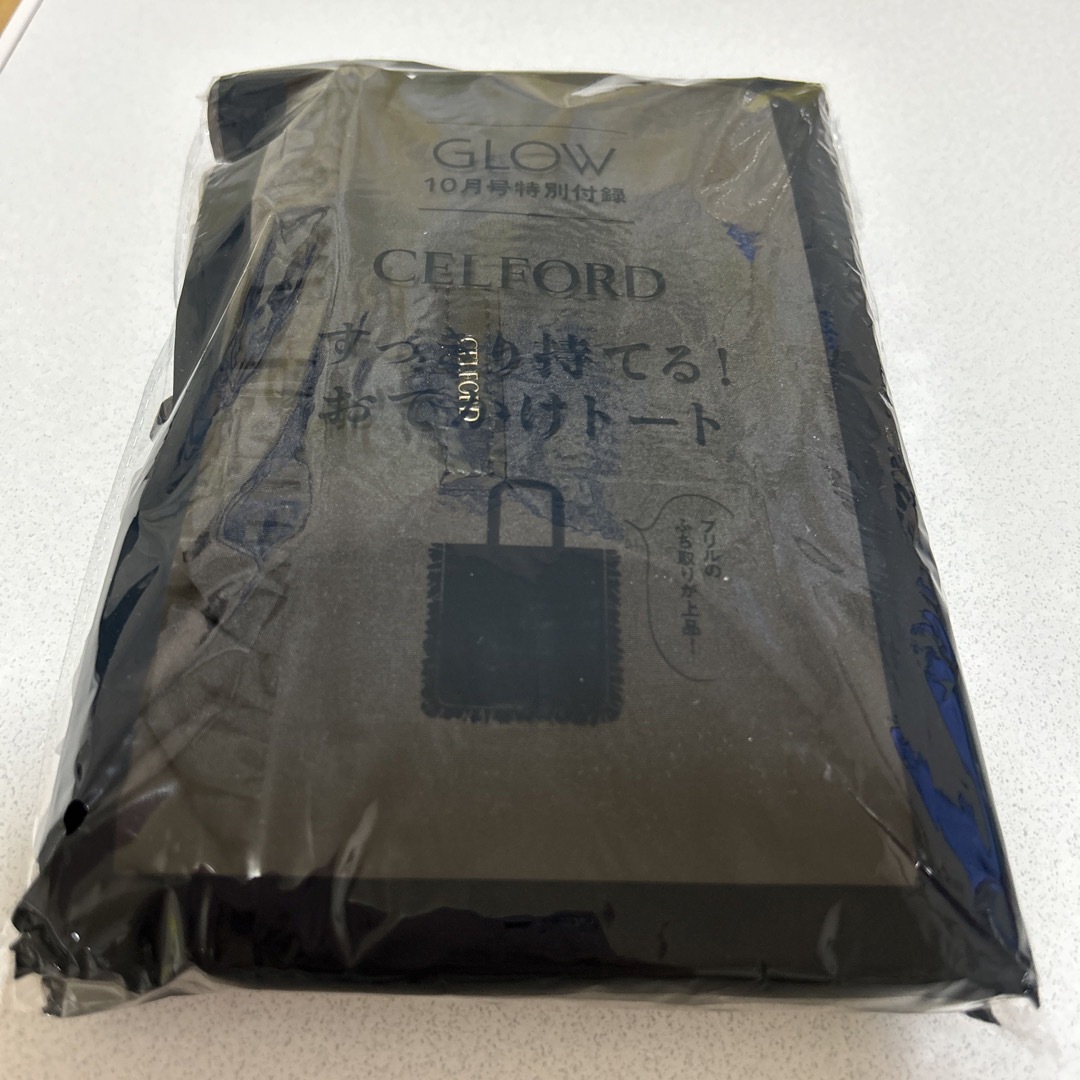 CELFORD(セルフォード)のGLOW グロー 2023年 10月号　付録　セルフォード トートバッグ レディースのバッグ(トートバッグ)の商品写真