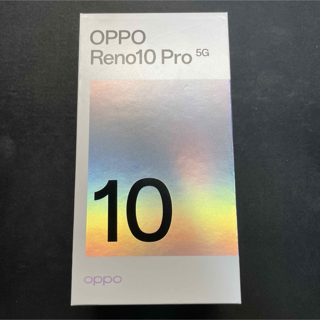 OPPO - 【ほぼ未使用】OPPO Reno10 Pro 5G SIMフリー済 256GBの通販 by