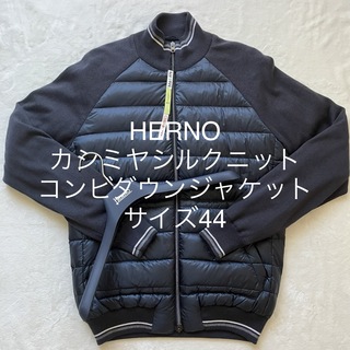 HERNO - ヘルノ キルティングダウン入シングルコートの通販 by taka's ...