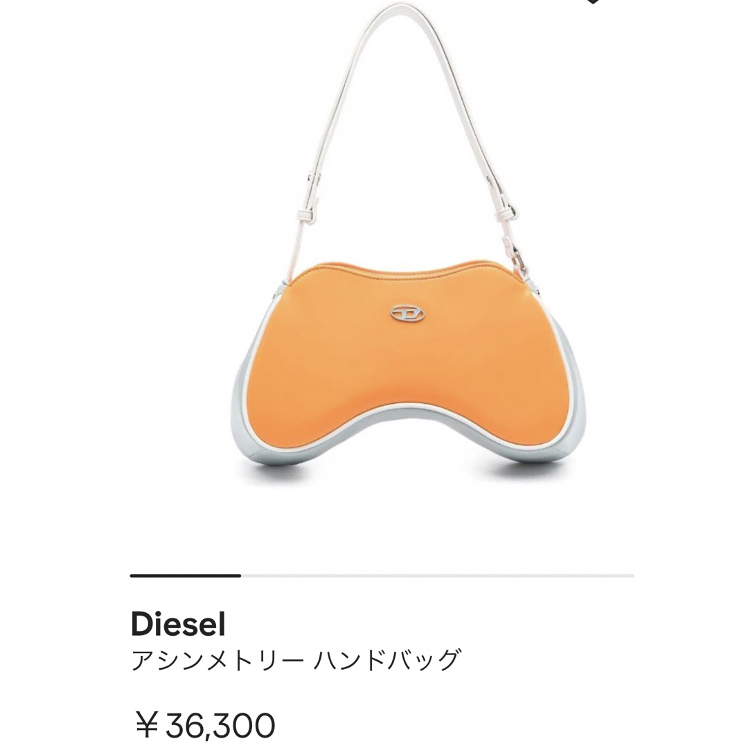 DIESEL(ディーゼル)のDiesel ディーゼル PU ショルダーバッグ - Play Shoulder レディースのバッグ(ショルダーバッグ)の商品写真