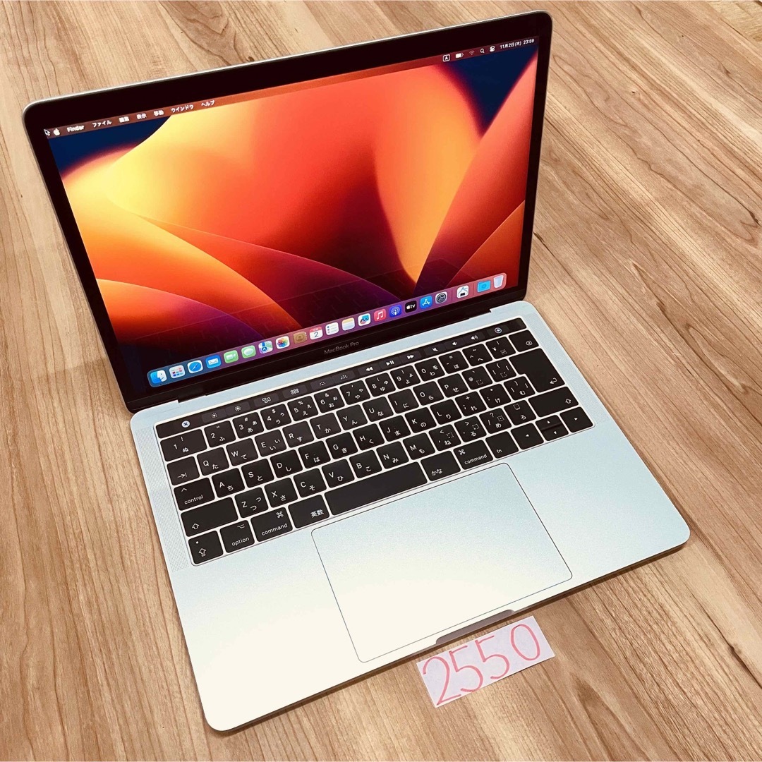 MacBook pro 13インチ 2017 最上位モデル