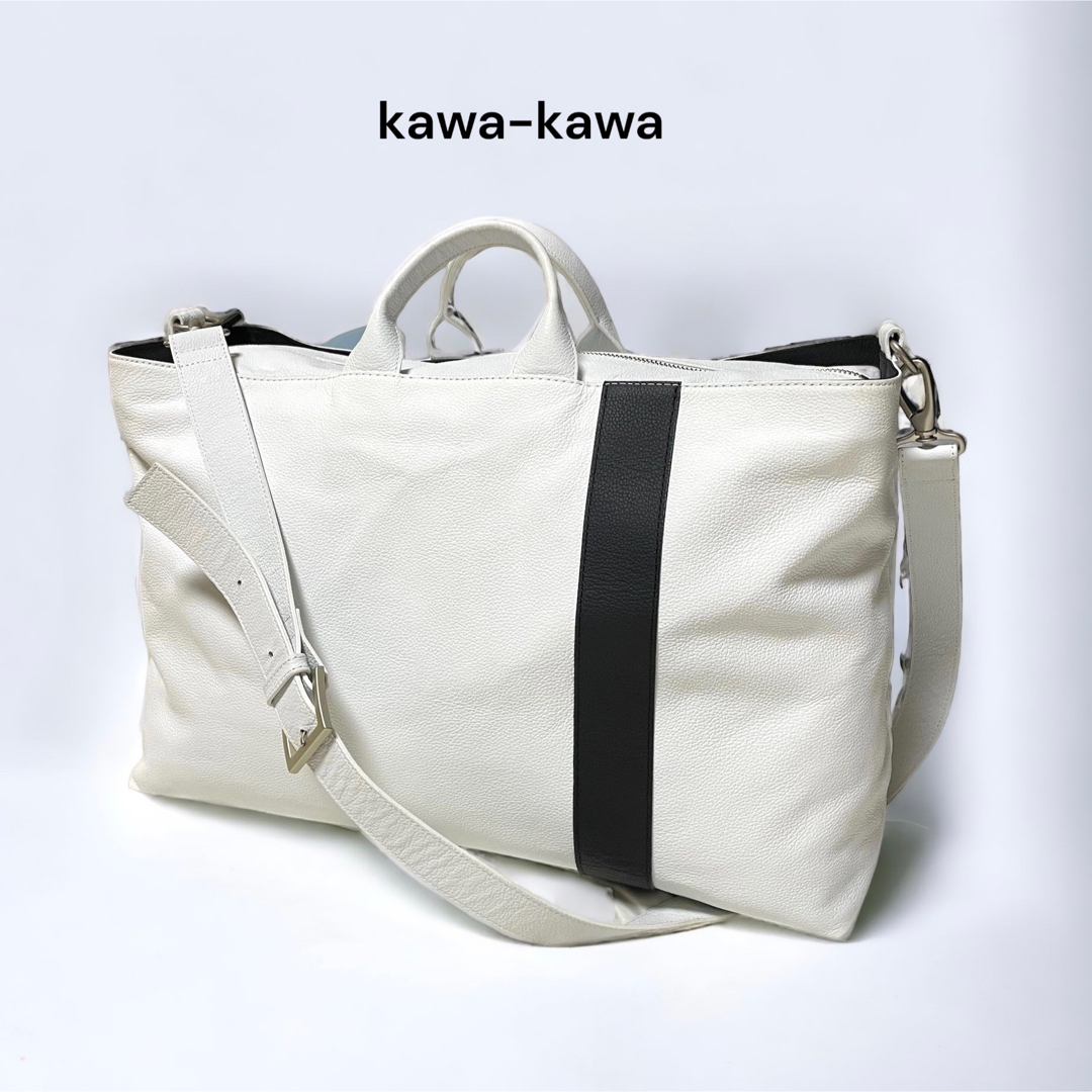 【美品✨】kawa-kawa カワカワ 大容量レザーショルダーバッグ ボストン
