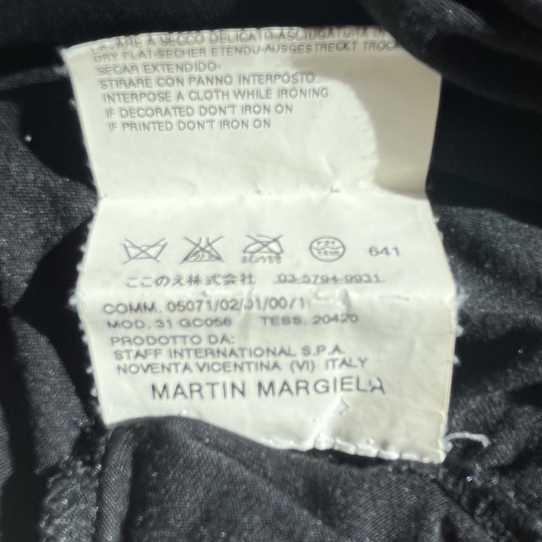 Maison Martin Margiela(マルタンマルジェラ)のMartin margiela ビスコース レディースのトップス(Tシャツ(半袖/袖なし))の商品写真