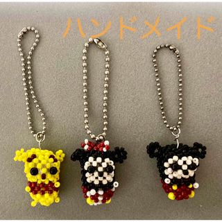 Disney - 〈お試し価格〉ハンドメイド　ビーズモチーフ　ミッキー  ミニー　プー