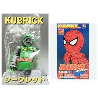 KUBRICK MARVEL series1 シークレット[ベノムパニッシャー]フィギュア