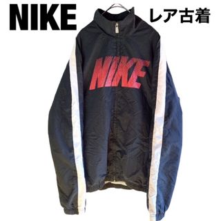 ナイキ(NIKE)のNIKE ナイロンジャケット　フルジップ　古着　ナイキ(ナイロンジャケット)