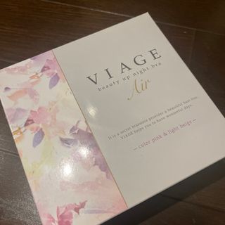 ヴィアージュ(VIAGE)のヴィアージュ　ナイトブラエアー　S(ブラ)