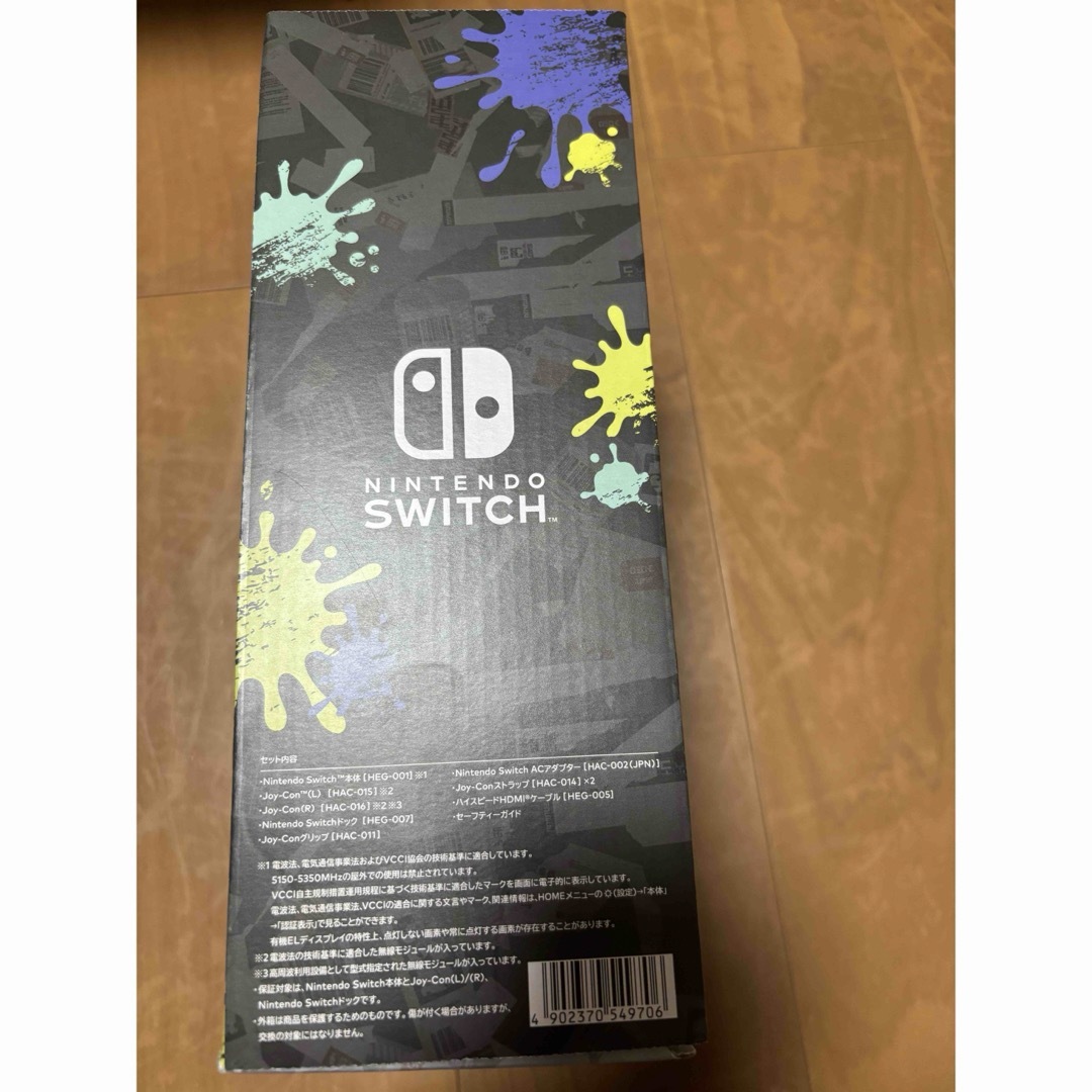 Nintendo Switch スプラトゥーン3エディション 新品未開封 Nintendo Switch スプラトゥーン3エディション 新品未開封
