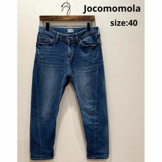 ホコモモラの通販 4,000点以上 | Jocomomolaを買うならラクマ